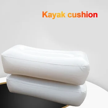 

Moistureproof PVC Inflatable Cushion Portable Ergonomic Camping Outdoor Boat Sitting Thick Pad Kayak Seat Fishing Waterproof