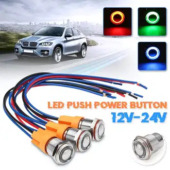 

12V-24V 4Pin 12mm Metal ON/OFF LED Push Button Switch Wiring Harness Switch Self-Locking Waterproof