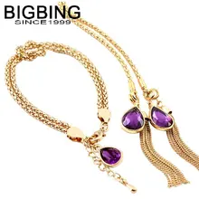 R348 BIGBING ювелирные изделия, Модная Золотая цепочка, фиолетовый кристалл, очаровательный браслет, модный браслет, высокое качество