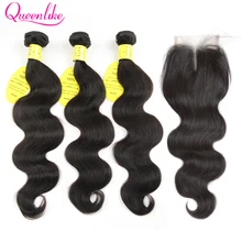 QueenLike, Продукты для волос, бразильские волнистые волосы с закрытием, не Реми, плетение, 3, 4 пряди, человеческие волосы, пряди с закрытием