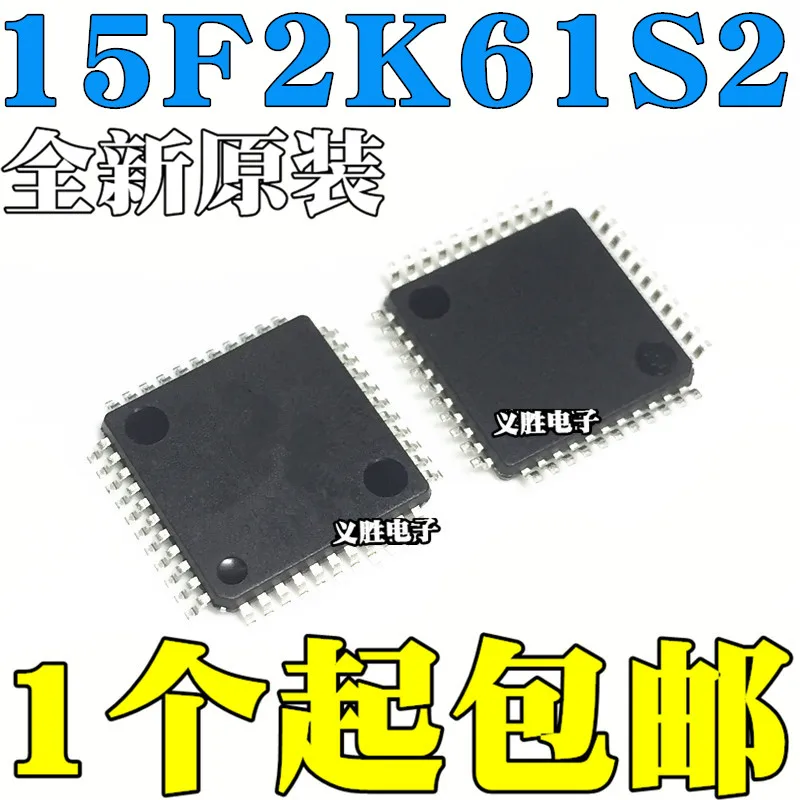5 шт./лот IAP15F2K61S2-28I-LQFP44High качества/
