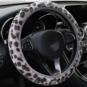 

3Pcs /Set Steering Wheel Cover Leopard Fluff Winter Car Accessor Accessary Trim