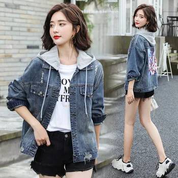 

2020 Autumn New Style Fun Printed Pattern Jeans Coat