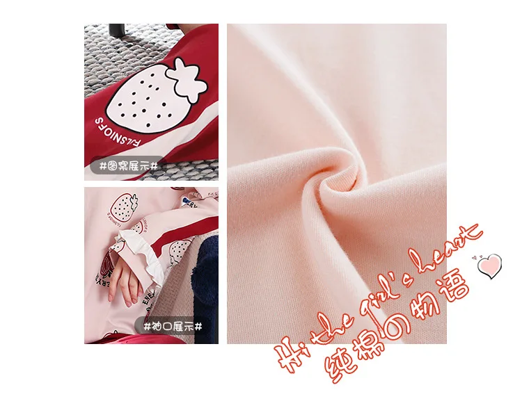 Pajamas Women's Spring And Autumn 6535 Knitted Cotton Long Sleeve Trousers Crew Neck Women's Japanese Korean Nursing Home Wear T