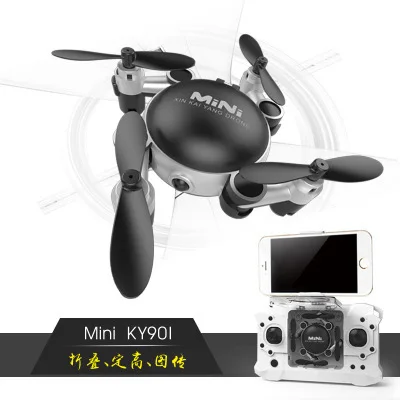 

Ky901 Mini Unmanned Aerial Vehicle Set High Folding Drone WiFi Real-Time VR Aerial Photography Rolling Remote Control Aircraft