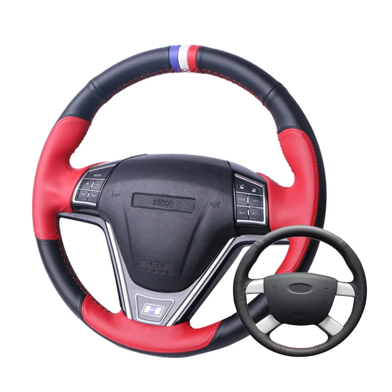 Чехол на руль из искусственной кожи для Ford Kuga 2008-2011 Focus 2 2005-2011 C-MAX 2007-2010 | Автомобили