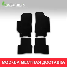 Коврики в салон Klever Econom for HYUNDAI Creta->, кросс., 4 шт.(текстиль