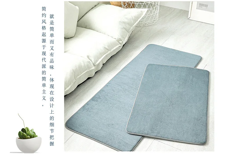 Solid Color Rug Door Entrance Mat Bedroom Foyer Water-Absorbing Mat Bathroom Kitchen Coaster