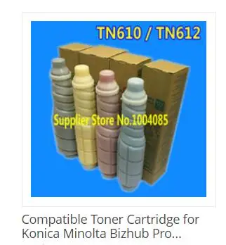 C5500toner