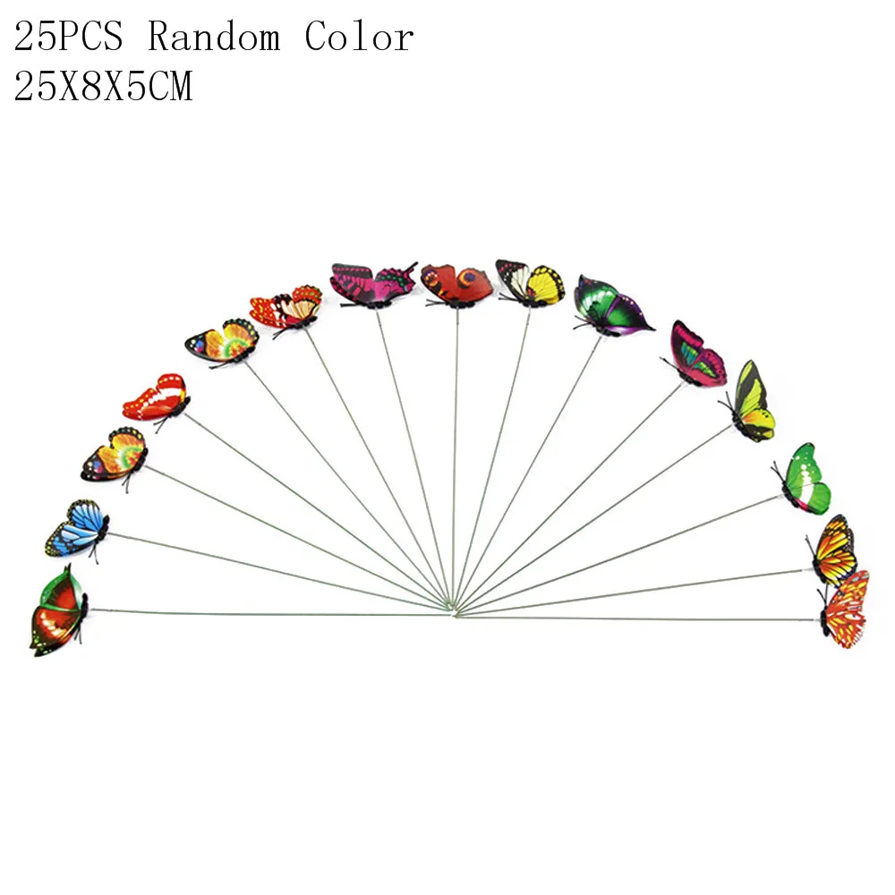 25pcs random color 1 упаковка бабочка садовый декор садовое украшение на палочках двор искусственные садовые насекомые наружный садовый газон ремесло 3D Цветочный Горшок - Color: 25pcs random color