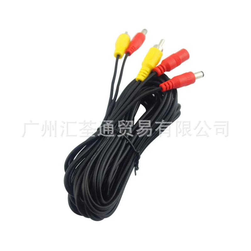 12 V/24 V 7 м гнездо для автомобильного прикуривателя кабельный разъём с переключателем с Мощность линия Видео кабель 2 в 1