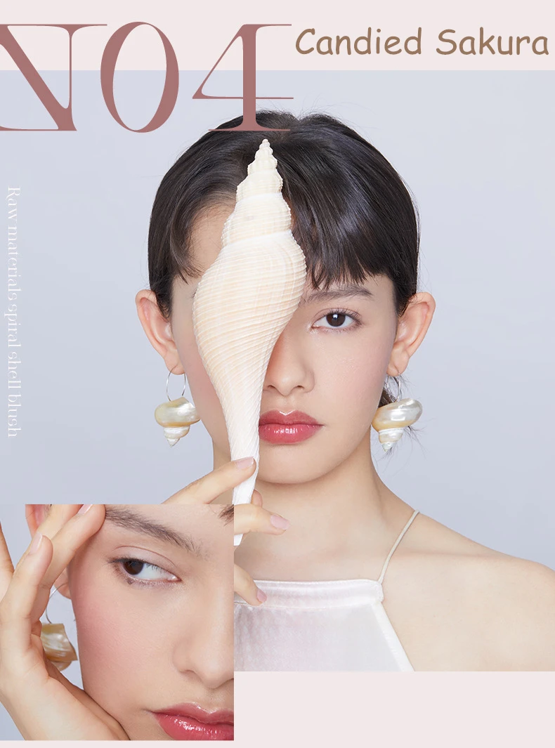 Joocyee Fermented high gloss powder blusher, amber, shell, orange rouge, rejuvenation, high gloss powder blusher