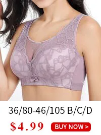 Meizimei bras for women bralette plus large size lace underwear push up intimates bh brassiere crop tops sexy lingerie minimizer t shirt bra