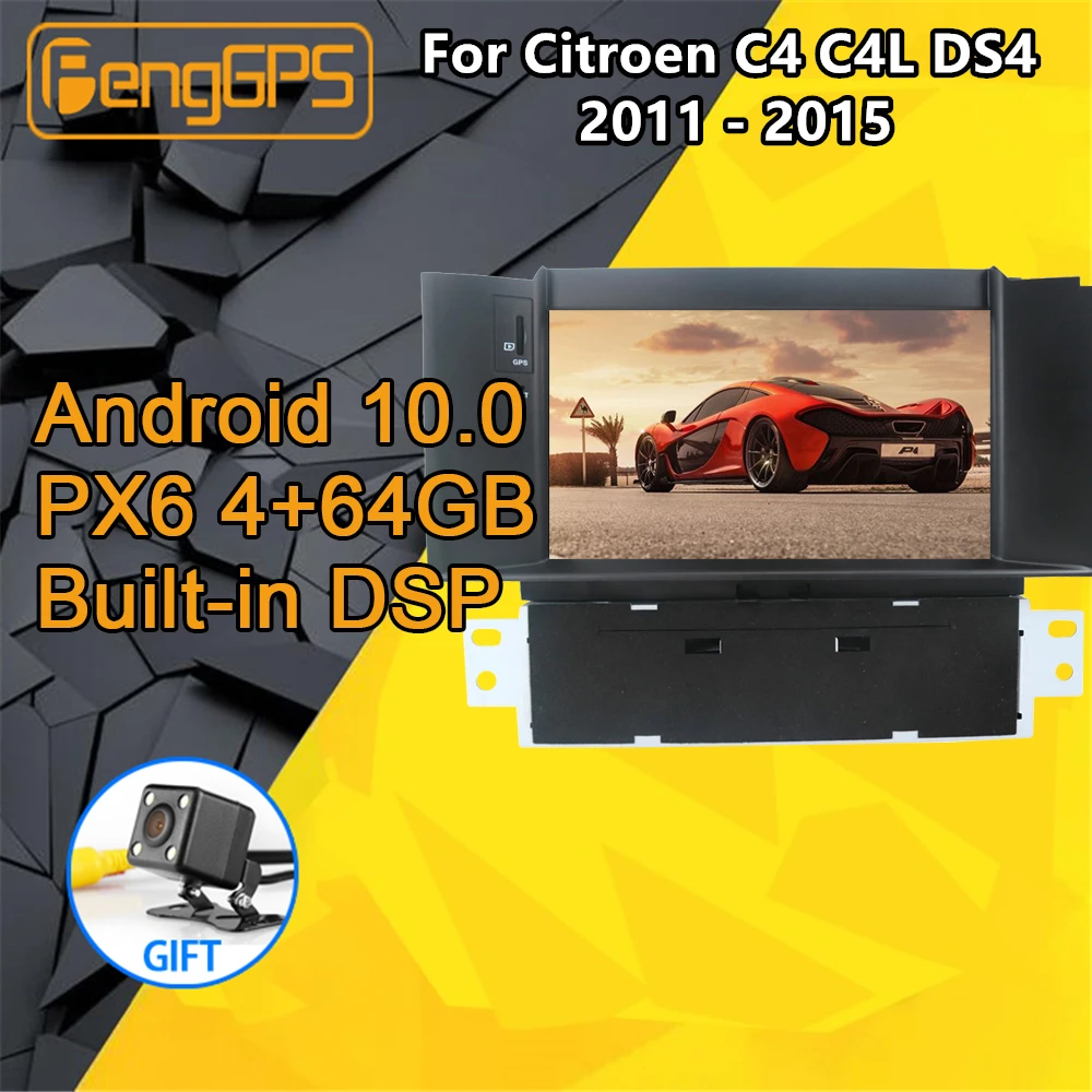 

For Citroen C4 L C4L DS4 Android Radio Cassette Recorder 2011 - 2015 Car Multimedia DVD Player GPS Navigation Head Unit Stereo