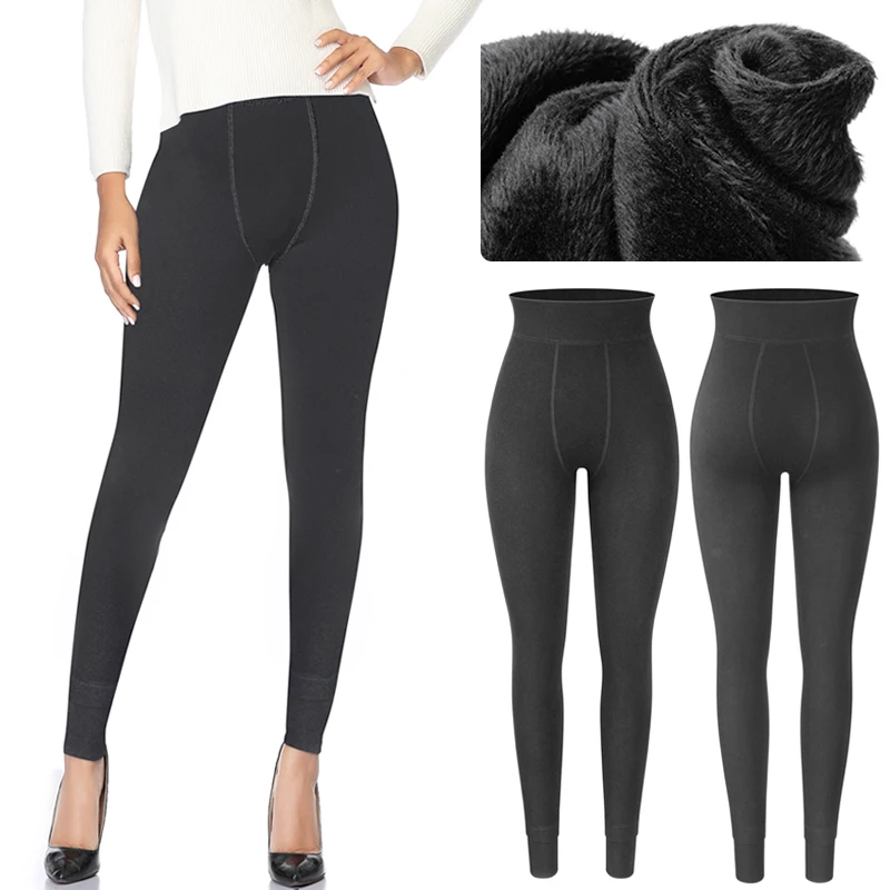 Women's Fleece Lined Leggings High 