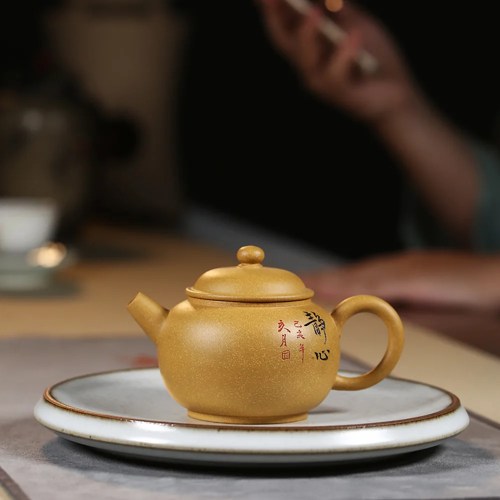 

Yixing Clay Teapot Masters Entirely Handmade Raw Ore Gold Segment Mud Boutique Kung Fu Tea Set Meditation Pot 170cc