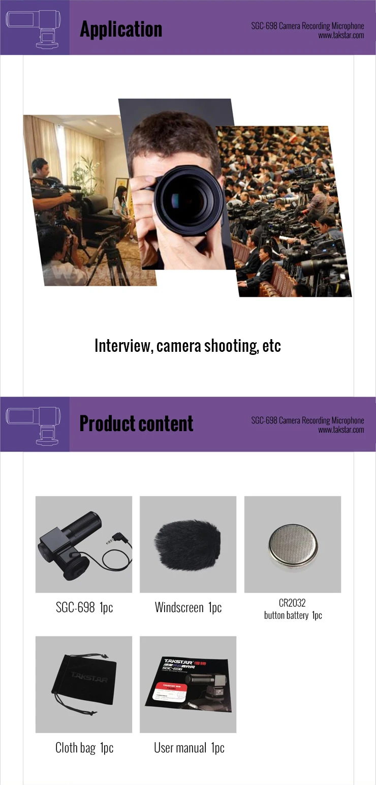 TAKSTAR SGC-698 фон для фотосъемки интервью микрофон конденсаторный Камера Запись микрофон с 3,5 мм Выход для цифровой зеркальной камеры Nikon Canon DSLR Камера
