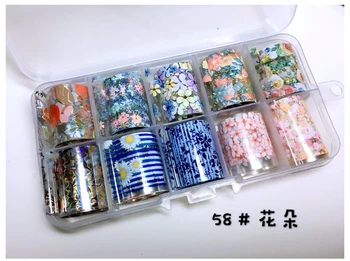 

Nail flower starry sky paper set 10 color box set