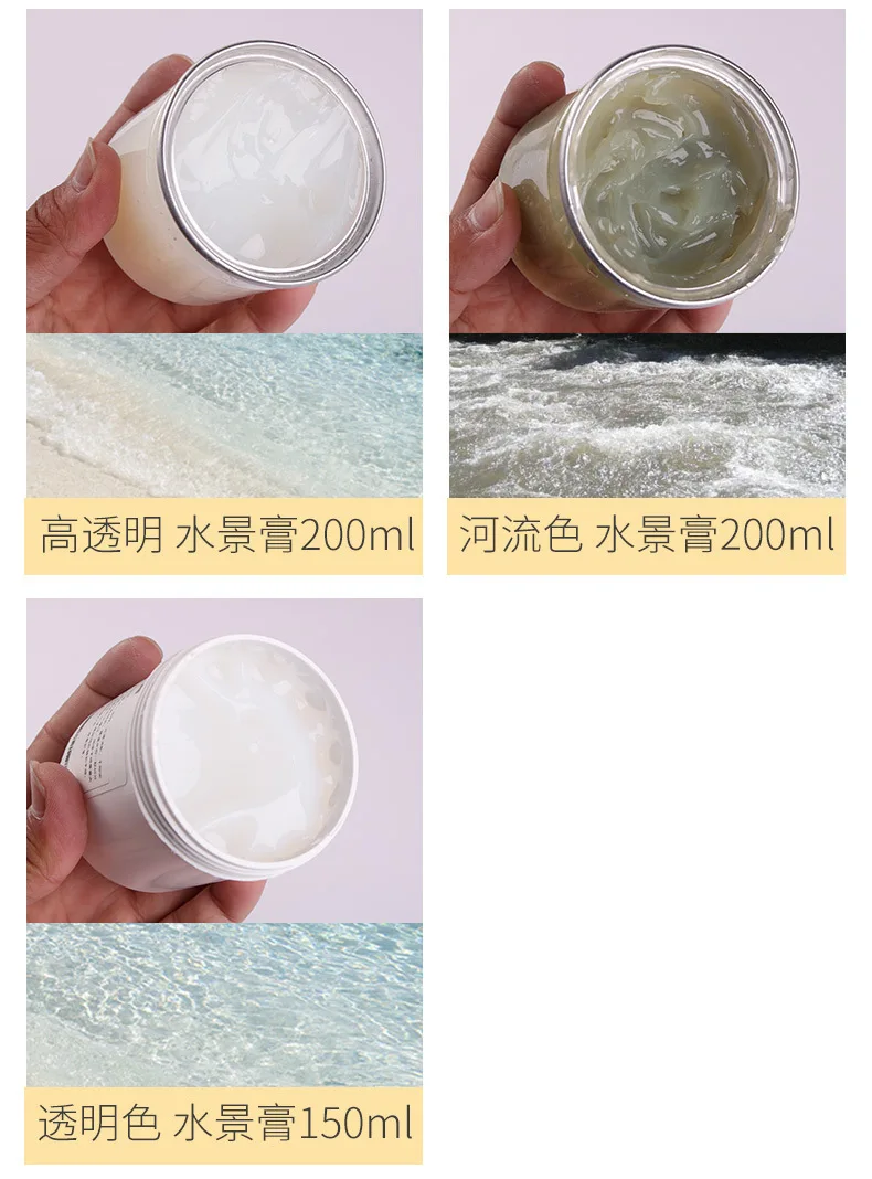 DIY песок Настольный Материал модели здания водного пейзажа паста Модель сделанная Вода Аква морская волна цветок фонтан DIY песок стол солдат Sc