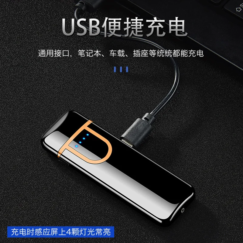 Электрическая зажигалка с гнездом USB Плазменные металлические зажигалки для сигарет зарядка Сенсорное зондирование курительная аксессуары электронная сигара Зажигалка без газа