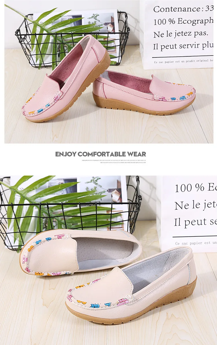 4456473431_372699017