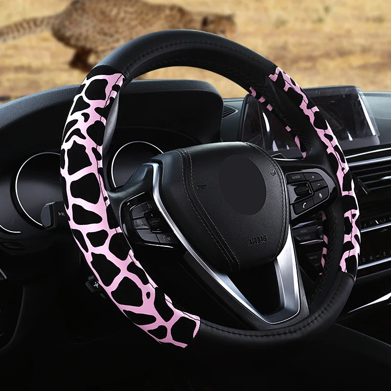 Прохладный Leopord узор рулевое колесо крышка Four Seasons Универсальная кожаная противоскользящая гнущаяся обувь с защитным козырьком 310 Baojun 510 Wuling Hongguan