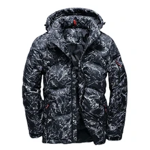 Новые высококачественные зимние теплые утепленные пальто на молнии мужские парки с капюшоном повседневные мужские тонкие пальто с несколькими карманами камуфляжные куртки