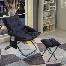 Многофункциональный Ленивый стул для дивана, домашний балкон, офисный диван, кресло для сна, креативный тканевый складной стул
