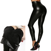 Тянущиеся леггинсы из искусственной кожи с флисовой подкладкой, брюки из искусственной кожи с высокой талией, леггинсы, теплая зимняя женская одежда размера плюс 4XL 5XL