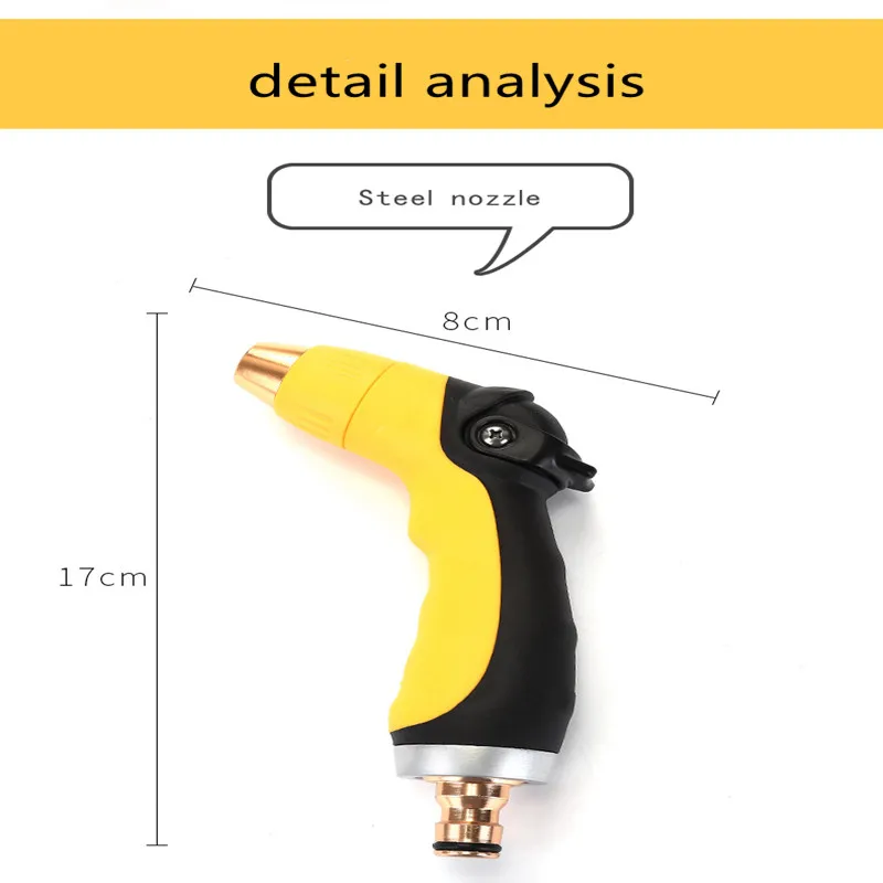 The New Good Quality Multifunctional Zinc Alloy Encapsulation High Pressure Power Washer ABS HandleGarden Shower Tool 4023