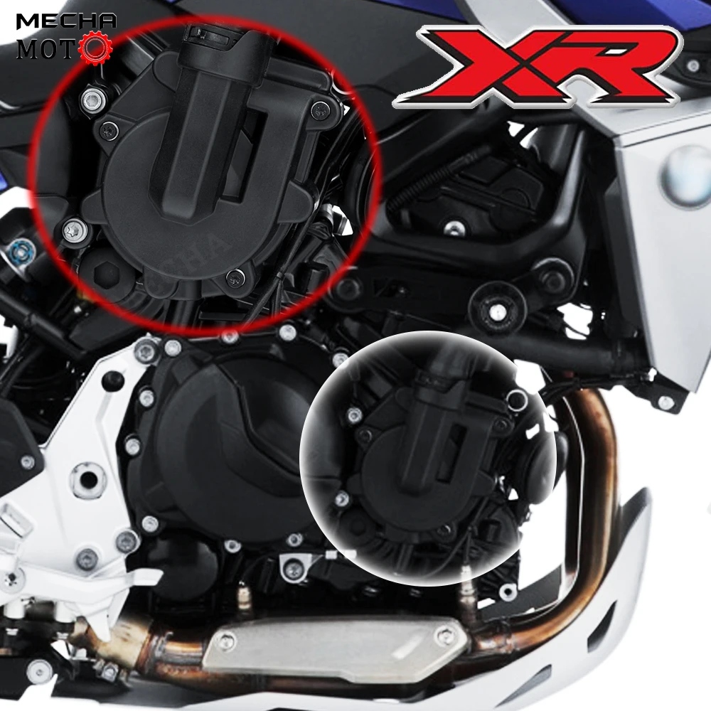 Для BMW F750GS F850GS adventure F900R F900XR защита водяного насоса для мотоцикла abs Защитная