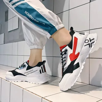 

New Men's sports shoes absorption high end wild trend shoes shock casual shoes mens PU leather casual shoes S4397-4416 C1