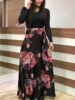 8888 Long Black