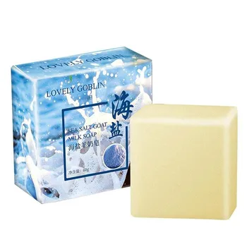 

Sea Salt Soap Removal Pimple Pores Acne Treatment Cleaner Moisturizing Goat Milk Face Wash Handmade Soap Base Skin Care