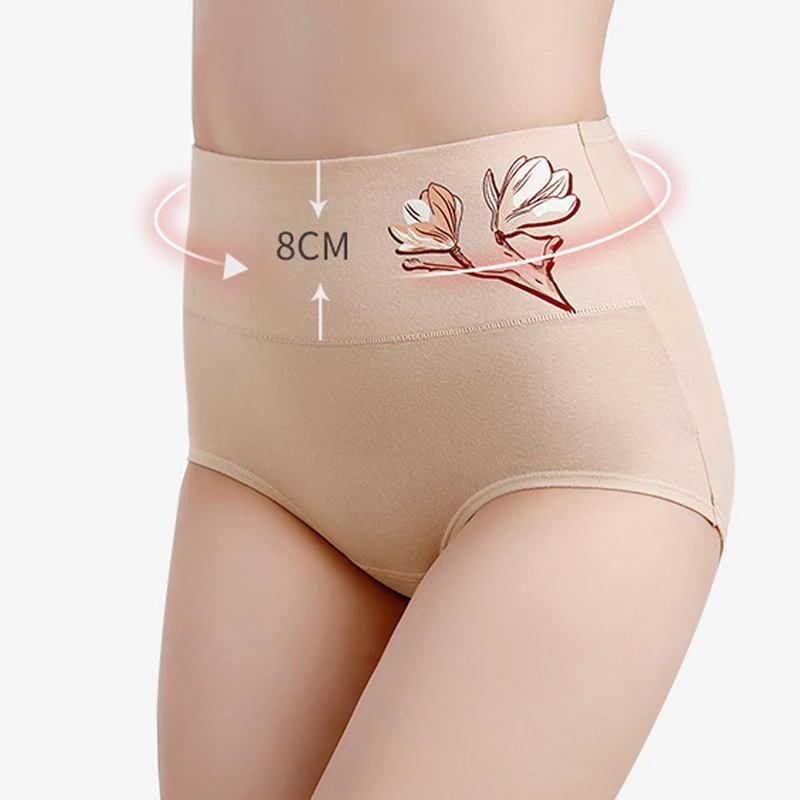 Women's Panties Cotton Blend Underwear Print Briefs Ladies Breathable Panty Female Underpants Women Panty High Waist Hip Panties Women's Panties Cotton Blend Underwear Print Briefs Ladies Breathable Panty Female Underpants Women Panty High Waist Hip Panties