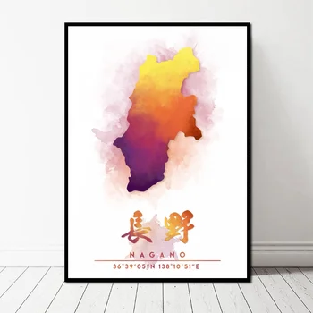 

Japan City Aichi Nagano Watercolor Japanese Poster Canvas Art Print Wall Pictures for Living Room No Frame