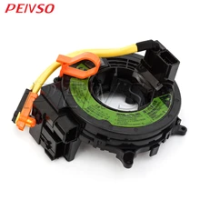 84306-60080 8430660080 свяжитесь с контактными кольцами для LEXUS ES300 Prado 120 4runner TRJ12 LX470 подходит для Toyota Land Cruiser