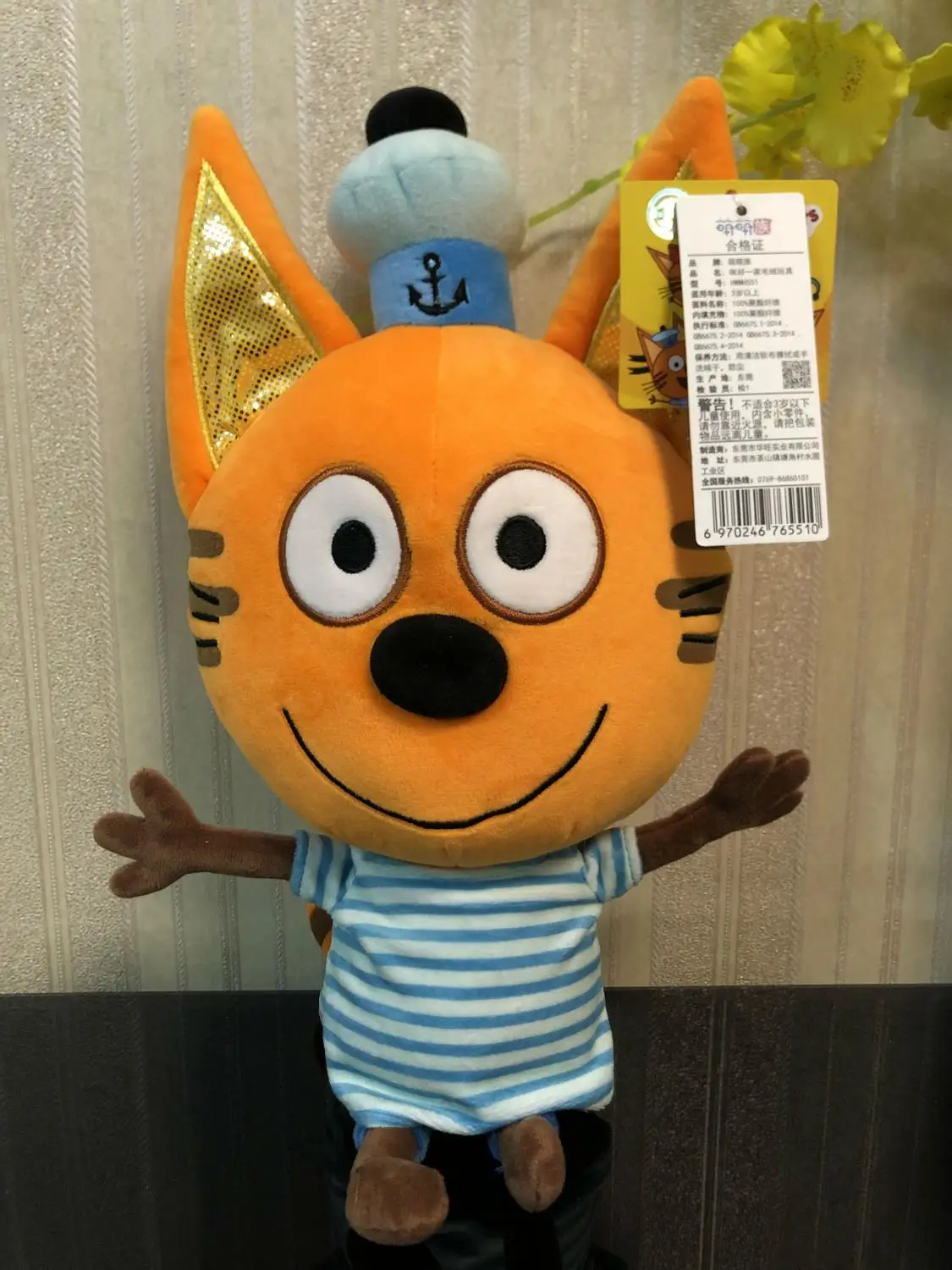 New 27-33cm Russian Three Happy Cats kid-e-Cats Cookie Candy Pudding plush Doll Action Figure children Toy Christmas Gift