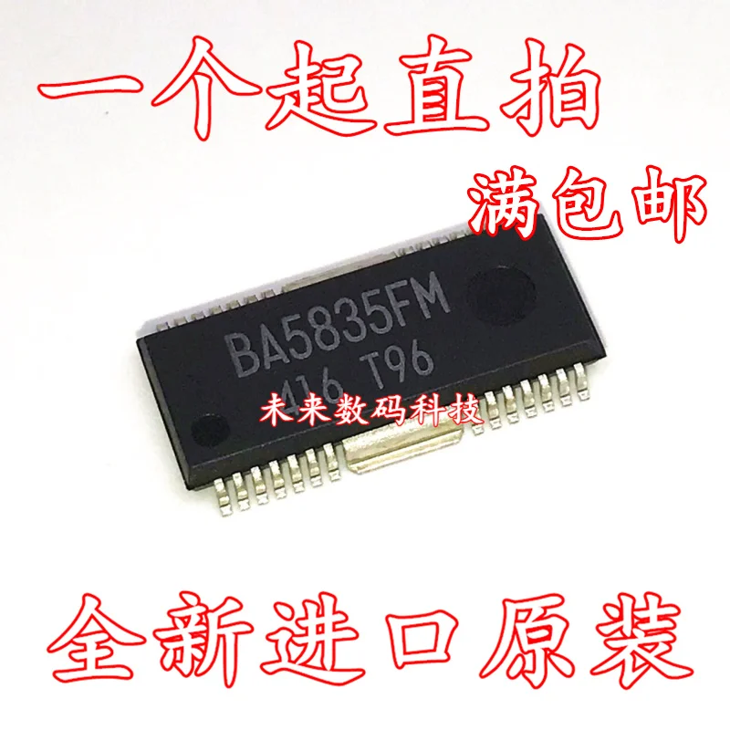 5 шт./лот BA5835FM-E2 5835 BA5835 лапками углублением SOP-28 высокое качество