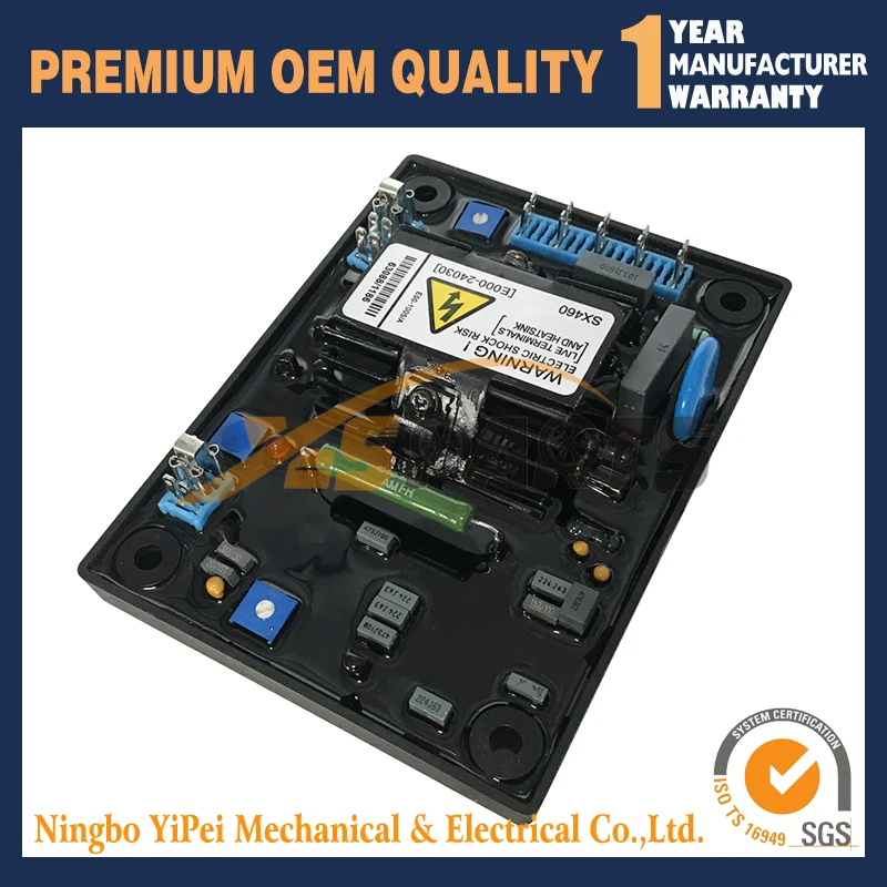 AVR SX460  ڵ  Ʈ ַ ü