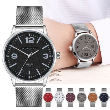 

Casual Mesh Strap Quartz Watch Glass Mirror Round Dial Watch for Office Daily LL@17