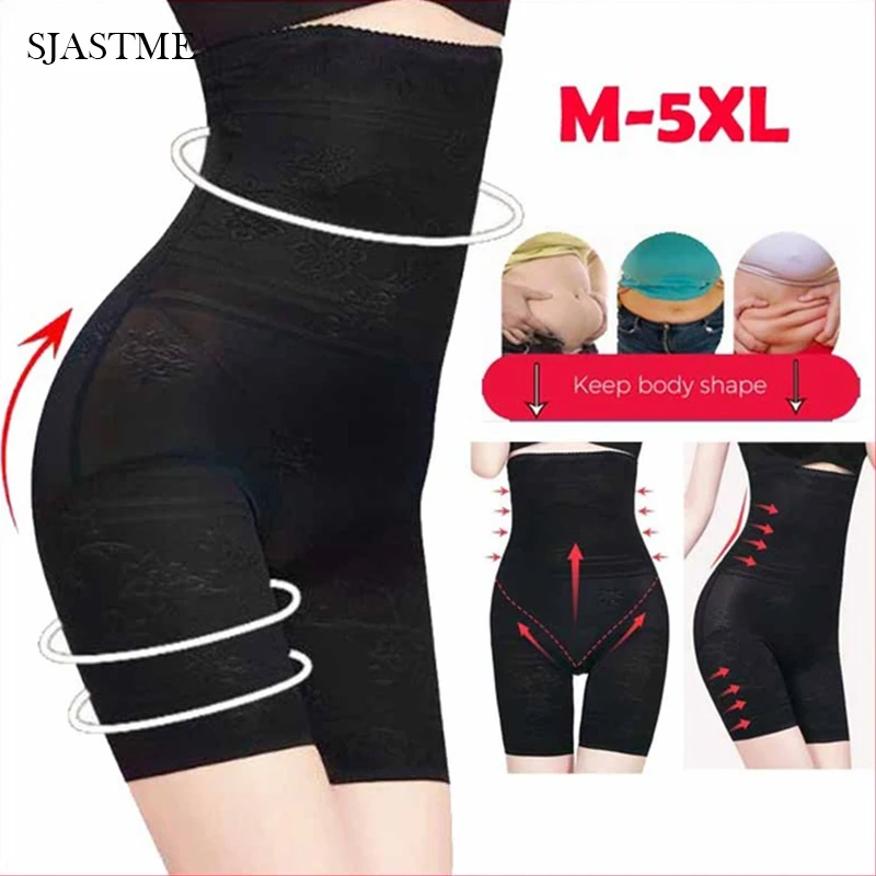 Для женщин Body Shaper Нижнее белье талии тренер для похудения в области бедер трусики