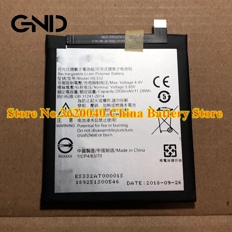 GND 3 85 V 2930mAh 11.28Wh HE332 Сменный аккумулятор для SHARP S2 FS8016 8010 8018 Z2 новый полимерный
