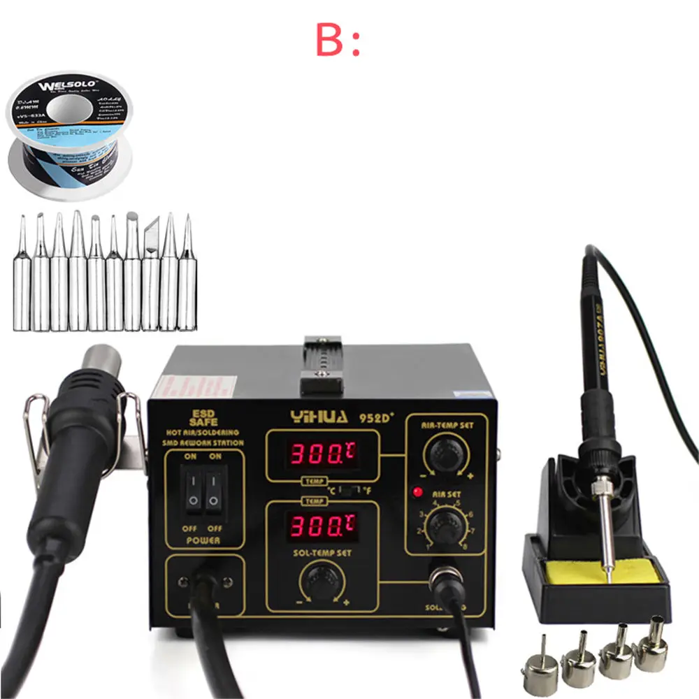 B 952D+ SMD паяльная станция Тип насоса фена Цифровой паяльник 2 в 1 BGA паяльная станция горячего воздуха - Цвет: B