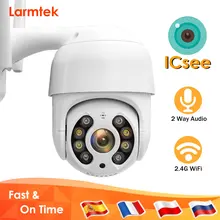 5MP Video Surveillance IP Camera WiFi 1080P CCTV Outdoor Home Security Camera 3MP ICsee Color Night Vision Motion Detection IP66