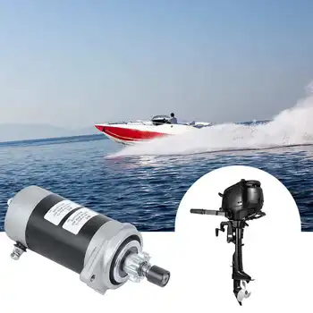 

Outboard Motor Starter Durbale 689-81800-13 Outboard Motor 2 Stroke 30 Horsepower Starter Engine Replacement Component Accessory