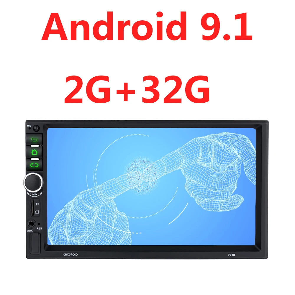 Автомобильное мультимедийное радио универсальное 2 Din с Gps Bluetooth USB TF FM 45 + 32 ГБ Android 9