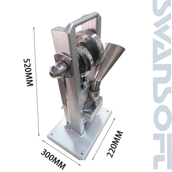 

SWANSOFT TDP-0 Tablet Press Hand Operated Pill Making Machine