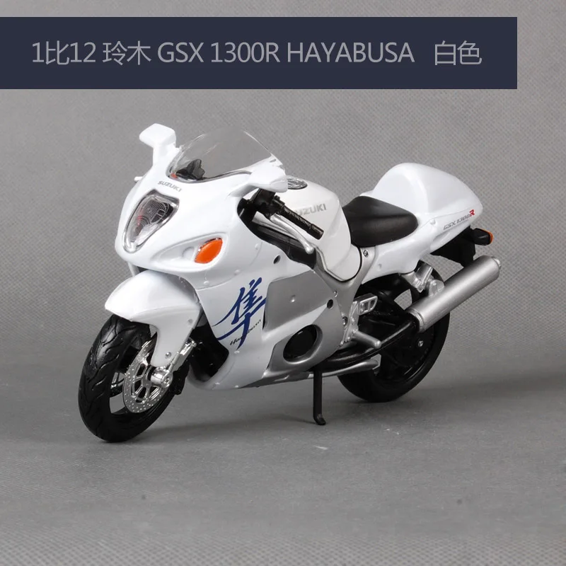 Maisto 1:12 Suzuki Hayabusa GSX R1300 мотоцикл металлическая модель игрушки для детей подарок на