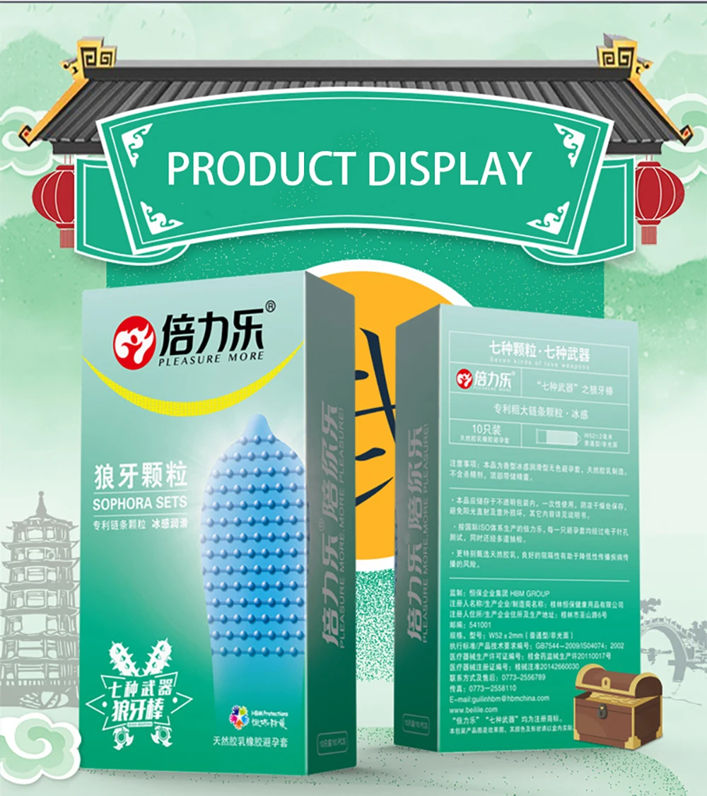 11777442466_2114946591